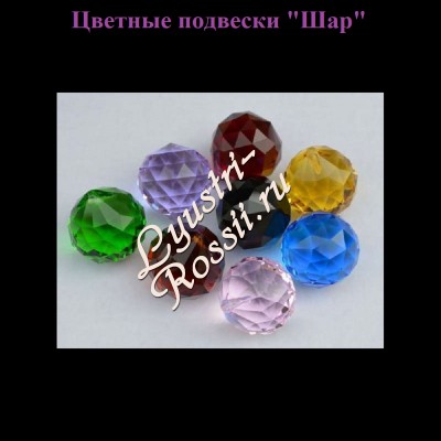 Бра Лаура-8 
