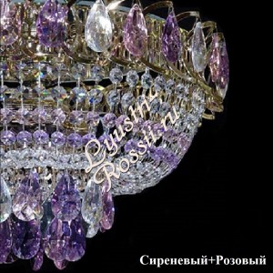 Хрустальная люстра «Катерина Журавлик» Сиренево-розовая Хрустальная люстра «Катерина Журавлик» Сиренево-розовая