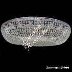Грация №7 Шар -1200мм