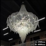Принц Обтикон 2500мм с подвесом №1