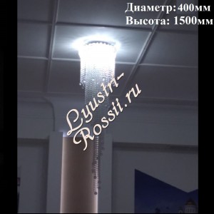 Хрустальная длинная люстра "Винтаж Лучия" Размер под заказ Хрустальная длинная люстра "Винтаж Лучия" Размер под заказ