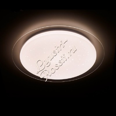 Светодиодная люстра LED - 061204001