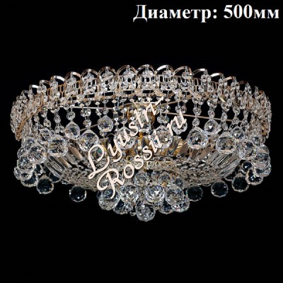 Катерина Шар