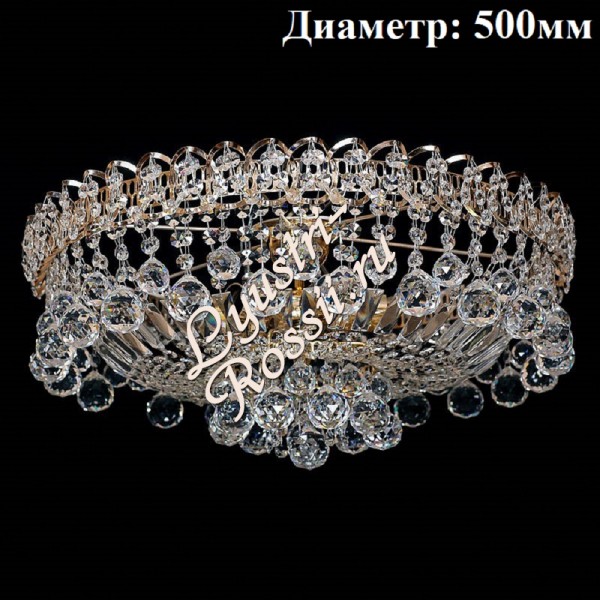 Хрустальная потолочная люстра «Катерина Шары»