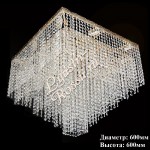 Квадрат Бета