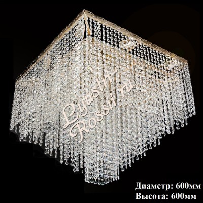 Квадрат Бета