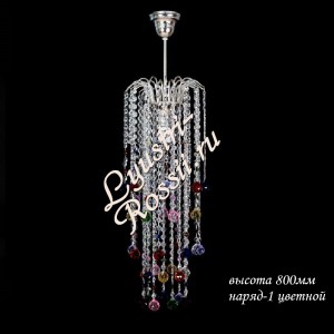 Хрустальная подвесная люстра "Зима Шар" Хрустальная подвесная люстра "Зима Шар"