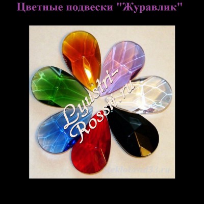 Бронза 2л Ангел