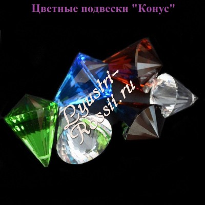 Прямоугольная люстра "Ретро"
