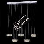 Светодиодная LED 2200013 люстра 