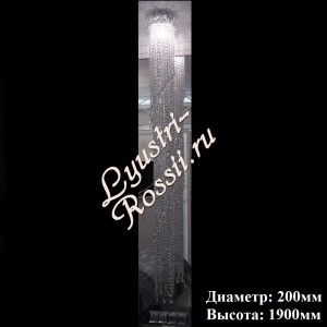 Хрустальная длинная люстра "Столбик Винтаж в интерьере Хрустальная длинная люстра "Столбик Винтаж в интерьере