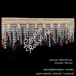 Прямоугольник Цветной