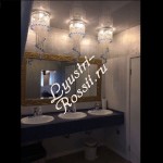 Капель Винтаж Цветной